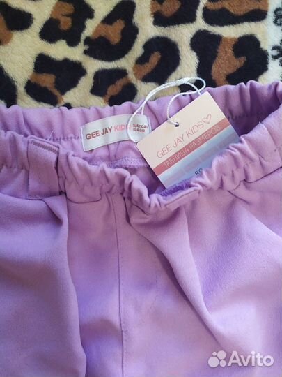 Брюки для девочки