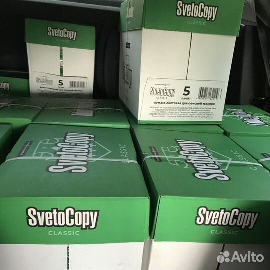 Бумага Светокопи svetocopy А4 500л 80г светокопия