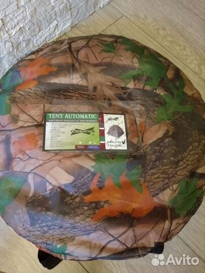 Новая палатка автомат