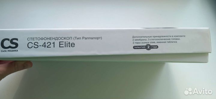 Стетофонендоскоп