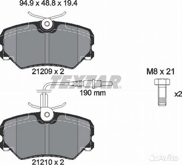 Колодки передние с противошумной пластиной Q+ peug