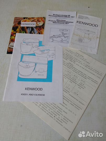 Кухонный комбайн kenwood