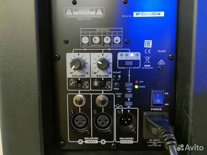 Активная акустическая система typhon 12AX-BT