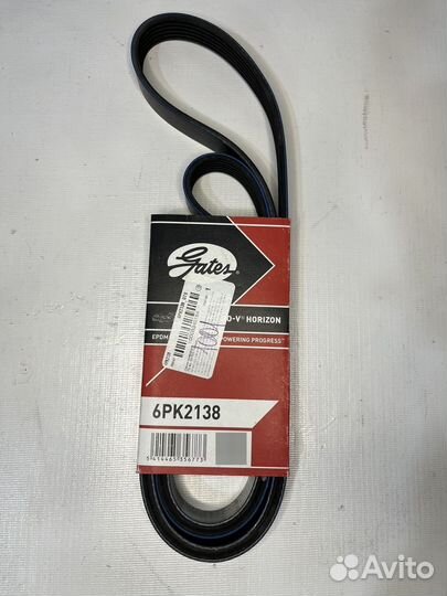 Ремень приводной 6рк2138