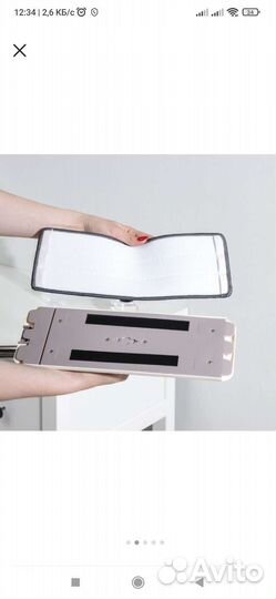 Набор для уборки