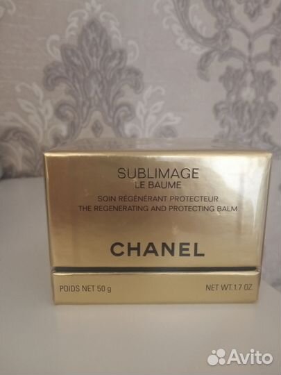 Chanel sublimage le baume