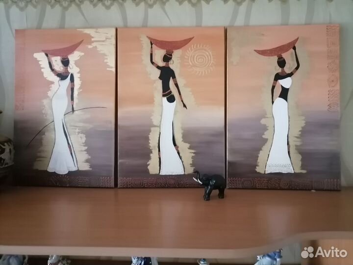 Триптих 