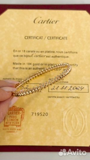 Браслет clash de cartier розовое золото