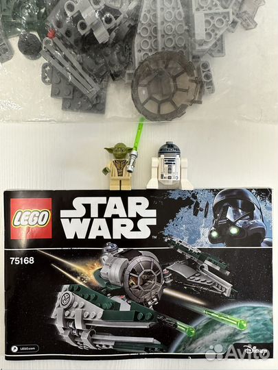 Lego Star Wars 75102