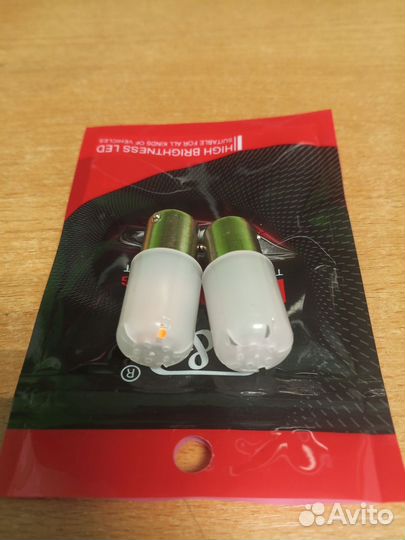 Лед лампы Р21W