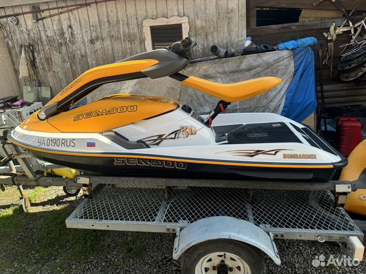 Гидроцикл BRP-3D