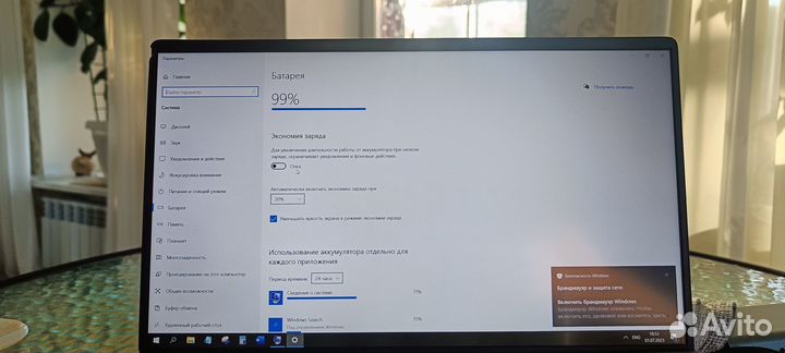 Ноутбук Asus ZenBook 13'3