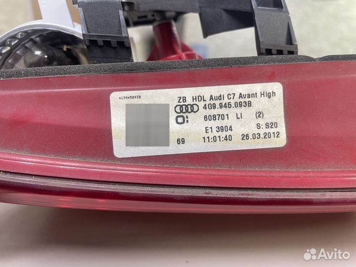 Фонарь левый в крышку багажника Ауди А6 С7