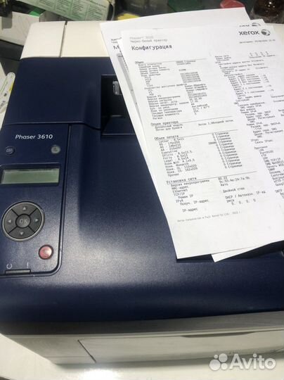 Принтер Xerox 3610