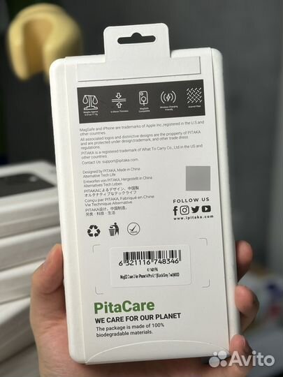 Чехол для iPhone Pitaka 14 Pro