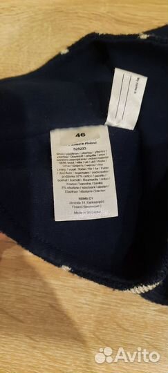 Шапка шлем reima 46 48(+снуд)