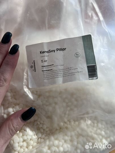 Набор для свечеварения