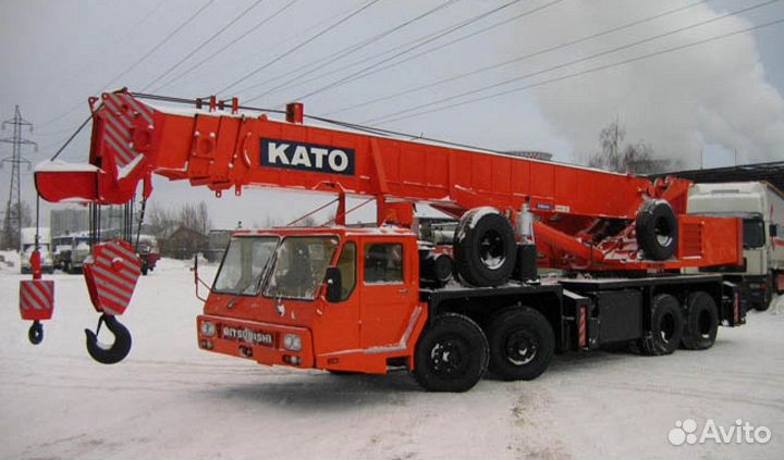 Компания по аренде спецтехники