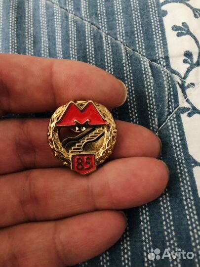 Коллекционный значок Метрополитена