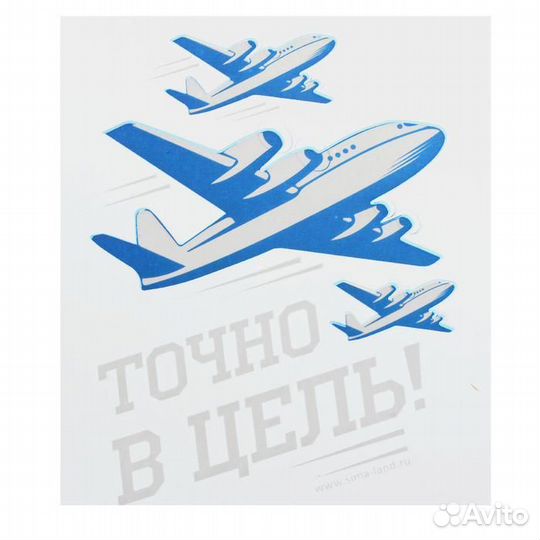 Пилотка ввс, с кокардой р-р. 56 с термонаклейкой