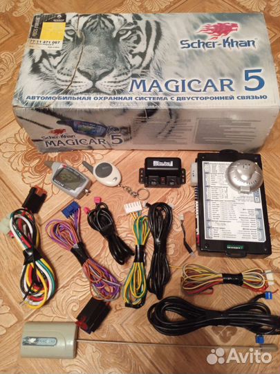 Автозапуск scher-khan magicar 5