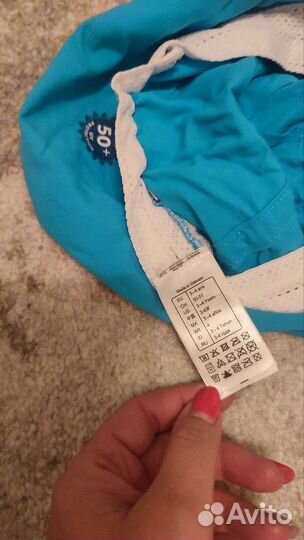 Кепка для плавания солнцезащитная детская Nabaiji