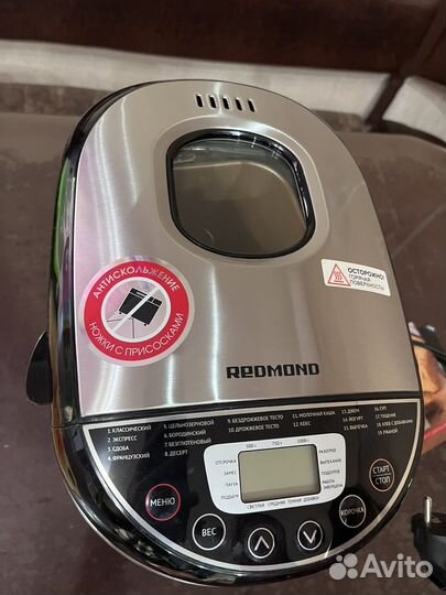 Хлебопечь redmond