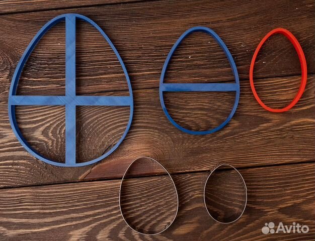 Вырубки для пряников