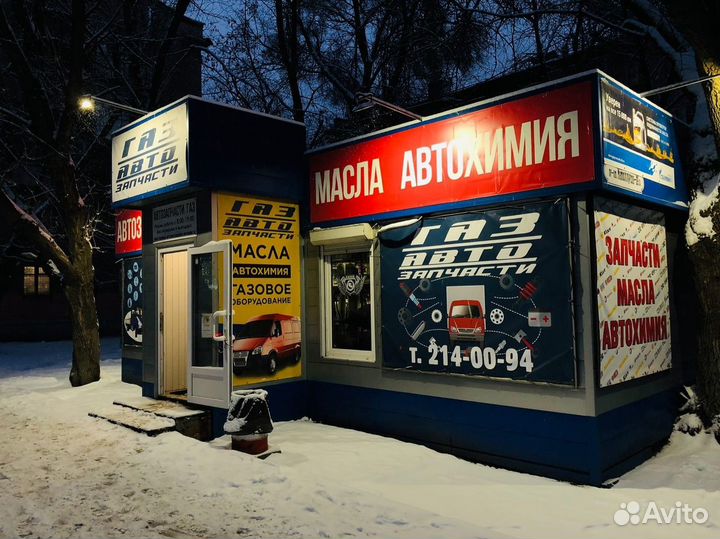 Вал промежуточный 5 ст, кпп Газель дв. Cummins 2.8