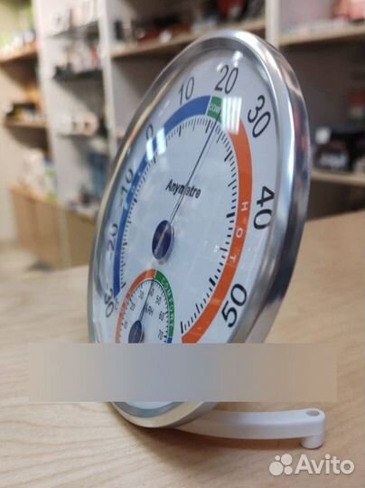 Термометр Гигрометр (от -30 до +60 C) диаметр 13см