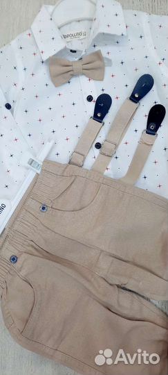 Костюм детский праздничный