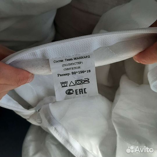 Наматрасник 80 *190 *18