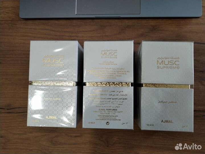 Ajmal Musc Supreme 12 мл духи