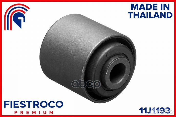 Сайлентблок hyundai santa FE (BH22098,NAB-072)