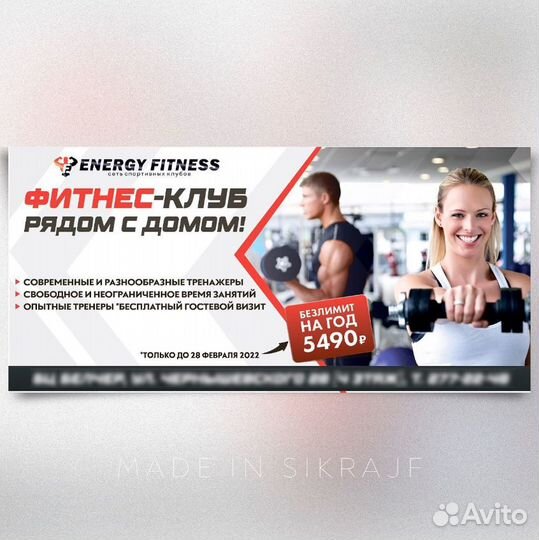 Photoshop Фотошоп / Corel Draw Корел драв - Профи