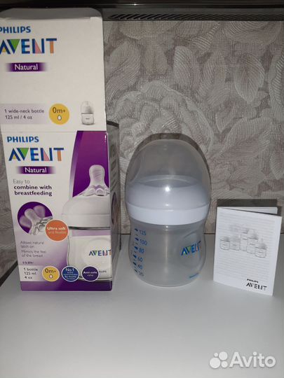 Бутылочка avent новая