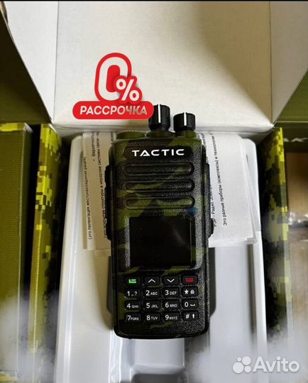 Защищенная цифровая DMR рация комбат-44 тактик про