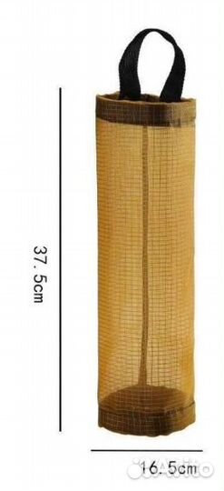 Органайзер для хранения пакетов или бахил