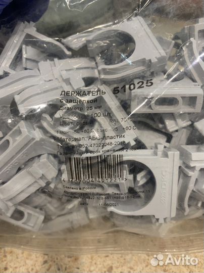 Клипса для гофры D25