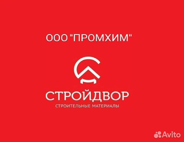 Менеджер по персоналу