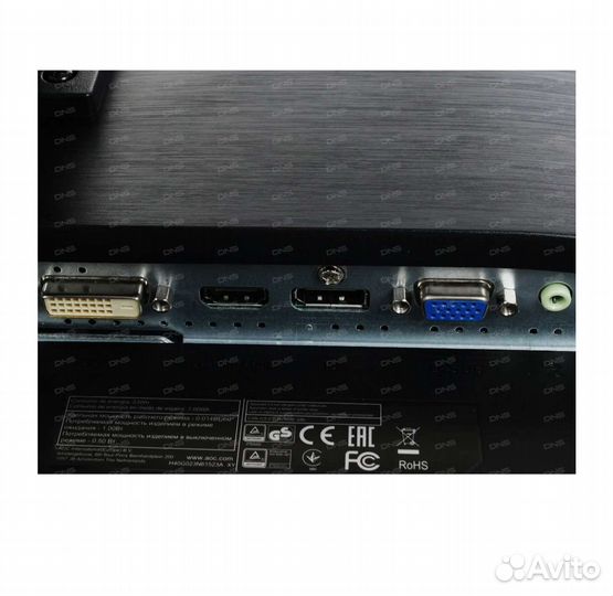 Монитор AOC G2460PF 144 Hz