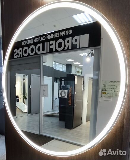 Зеркало с подсветкой круг