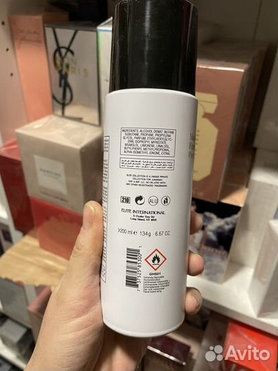 Подарочный набор 540 Baccarat