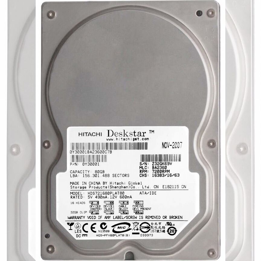 [HDS721680PLAT80] Жесткий Диск Hitachi 82gb 7200 Ide Hds721680plat80