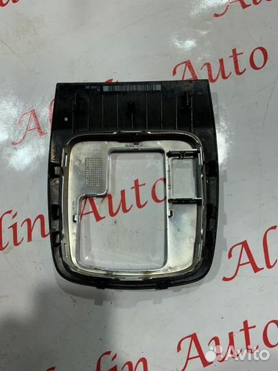 Рамка АКПП Ford Mondeo 4