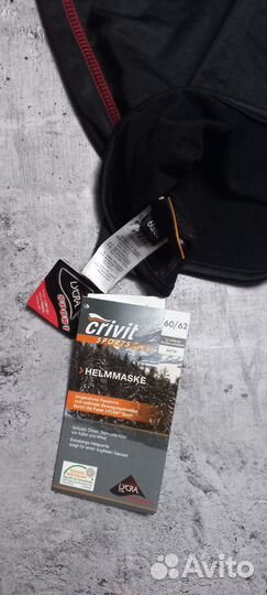 Балаклава Crivit оригинал новая