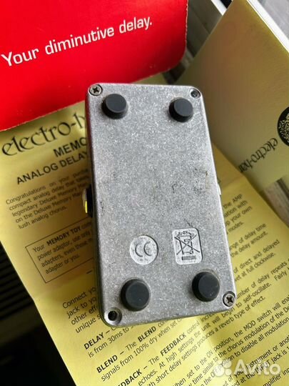 Electro-Harmonix (EHX) Memory Toy Analog Delay