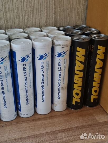Смазка в тубах