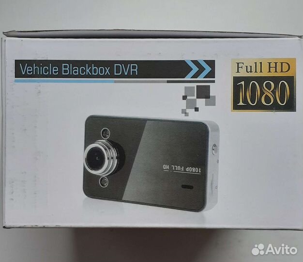 Видеорегистратор