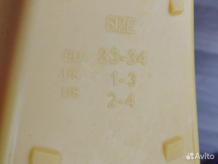 Ласты детские 33 34